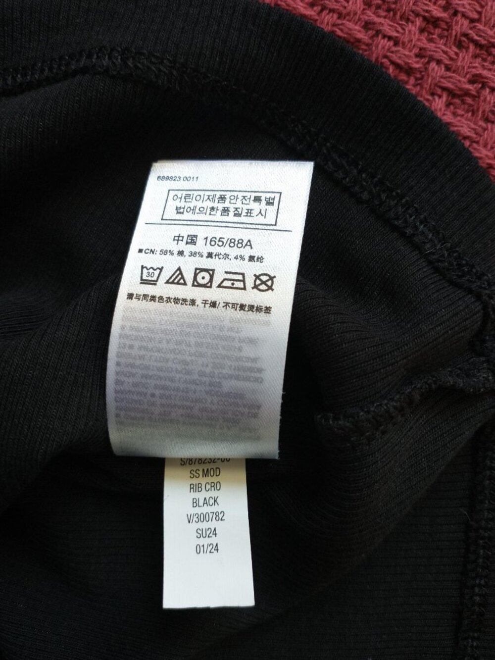 GAP Women's Modern Rib Crop T-Shirt in Black NWT - Picture 12 of 14